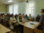 Всемирный день артериальной гипертензии