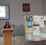 Международный день борьбы с коррупцией в ГБПОУ «Бугурусланском медицин... - Бугурусланский медколледж
