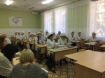 Конференция УИРС