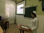 Конференция УИРС