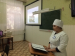 Конференция УИРС