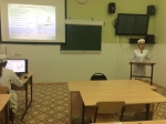 Конференция УИРС