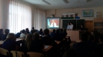 Профориентация