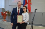 День студента.