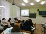 «Молодежь, устремленная в будущее»