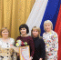 Нажмите для просмотра в полном размере... - Управление образованием