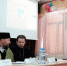 Нажмите для просмотра в полном размере... - Управление образованием