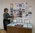 День открытых дверей в Бугурусланском муниципальном архиве