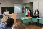 Нажмите для просмотра в полном размере...