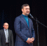 Фестиваль «Огни рампы» - Бугурусланский район