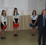 Нажмите для просмотра в полном размере... - Управление образованием