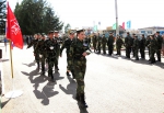 Зарница