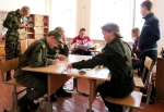 Зарница