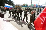 Зарница