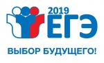 Результаты ЕГЭ-2019: Химия и История
