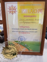 Нажмите для просмотра в полном размере...