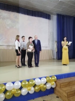 Нажмите для просмотра в полном размере...