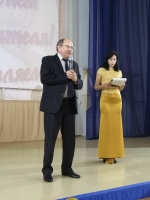 Нажмите для просмотра в полном размере...
