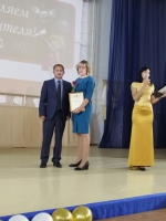 Нажмите для просмотра в полном размере...