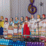 Музыкальная радуга 2019 - Бугурусланский район