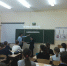 Нажмите для просмотра в полном размере... - Управление образованием