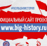 Нажмите для просмотра в полном размере... - Управление образованием