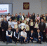 Нажмите для просмотра в полном размере... - Центр развития творчества детей и юношества