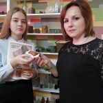 Блокадный хлеб