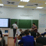 Нажмите для просмотра в полном размере... - Управление образованием