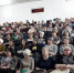 Нажмите для просмотра в полном размере... - Управление образованием