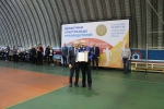 Спартакиада 2020