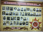 10 марта 2020 года в муниципальном архиве Бугурусланского района проведен День открытых дверей в рамках мероприятий, посвященных празднованию 75-й годовщины Победы в Великой Отечественной войне