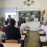 Нажмите для просмотра в полном размере... - Управление образованием
