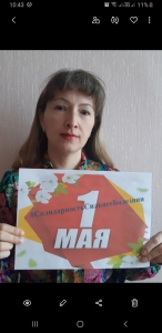 Нажмите для просмотра в полном размере...