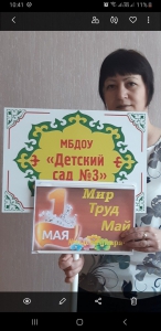 Нажмите для просмотра в полном размере...