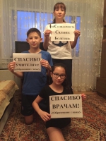 Нажмите для просмотра в полном размере...