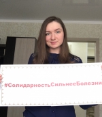 Нажмите для просмотра в полном размере...