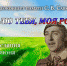 Анонс о видеоконцерте памяти С.В. Савкова - Бугурусланский район