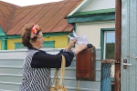 Добро в России