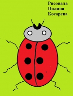 Нажмите для просмотра в полном размере...