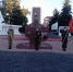 Нажмите для просмотра в полном размере... - Управление образованием