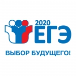 Подведены итоги ЕГЭ-2020 по первым трем предметам