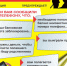 IMG-20200727-WA0004.jpg - Бугурусланский район