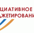 Памятнику нужен ремонт - Газета Бугурусланская правда