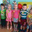 Профилактическое мероприятие "Внимание - дети!" - Отдел образования