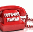О качестве питания - Газета Бугурусланская правда