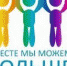 Принимаются заявки - Газета Бугурусланская правда