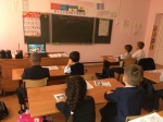 Неделя безопасности