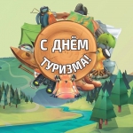 Нажмите для просмотра в полном размере...