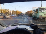 Въехал в автобус